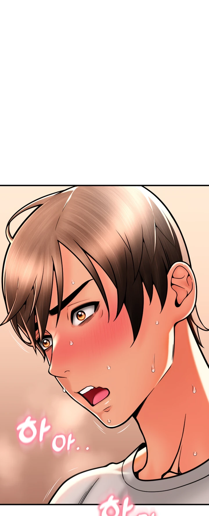 Pay With Sperm Pay Chapter 38 - Page 48